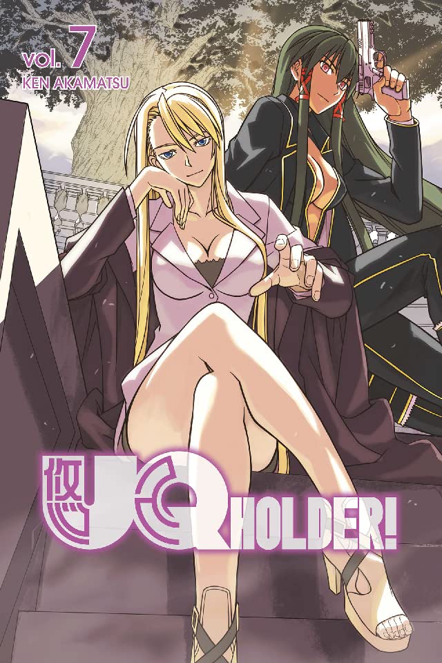 UQ Holder GN Vol 07