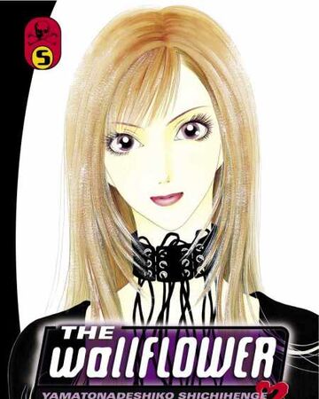 Wallflower GN Vol 5