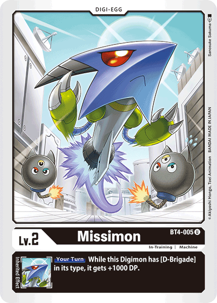 Missimon - BT4-005 - U - Pre-Release