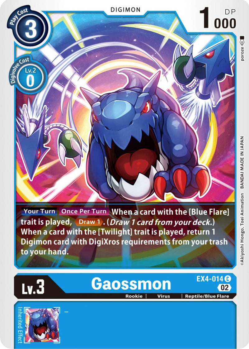 Gaossmon [EX4-014] [Alternative Being Booster]