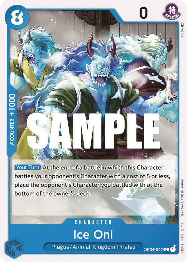 Ice Oni [Kingdoms of Intrigue]