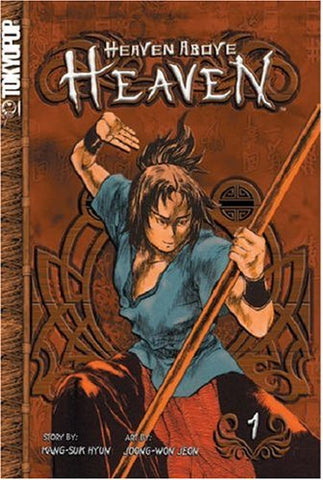 Heaven Above Heaven Vol 01