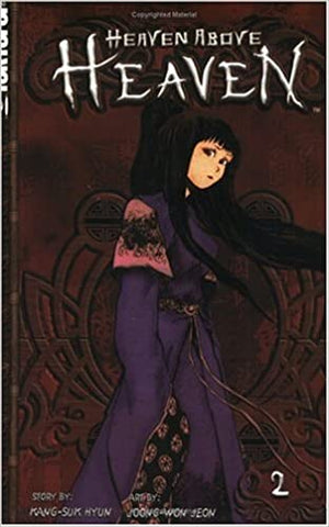 Heaven Above Heaven Vol 02
