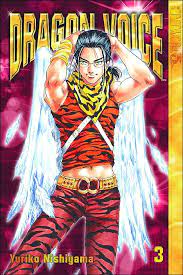 Dragon Voice Vol 03