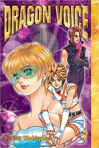 Dragon Voice Vol 07