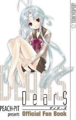 Dears Offical Fan Book
