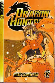 Dragon Hunter Vol 12