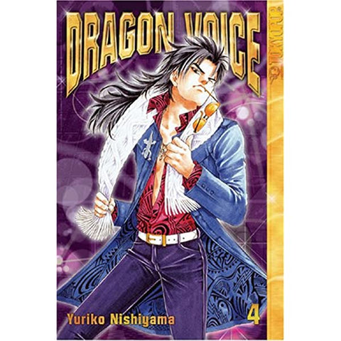 Dragon Voice Vol 04