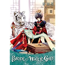 Bride Of The Water God GN Vol 11