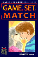Maison Ikkouku: Game, Set, Match GN Vol 13
