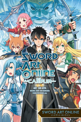 Sword Art Online Calibur GN