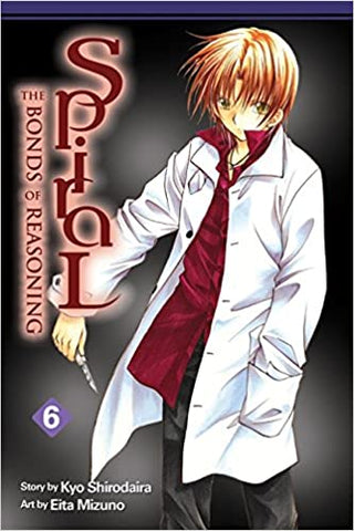Spiral GN Vol 06
