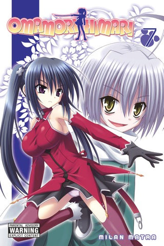 Omarmori Himari GN Vol 07