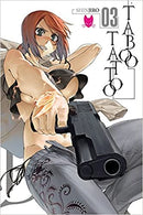 Taboo Tattoo GN Vol 03