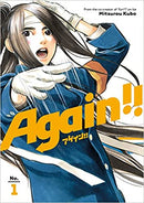 Again GN Vol 01