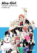 Aho Girl GN Vol 12