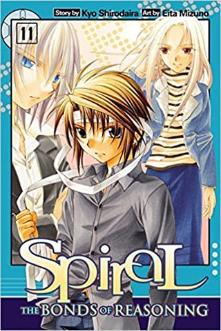 Spiral GN Vol 11