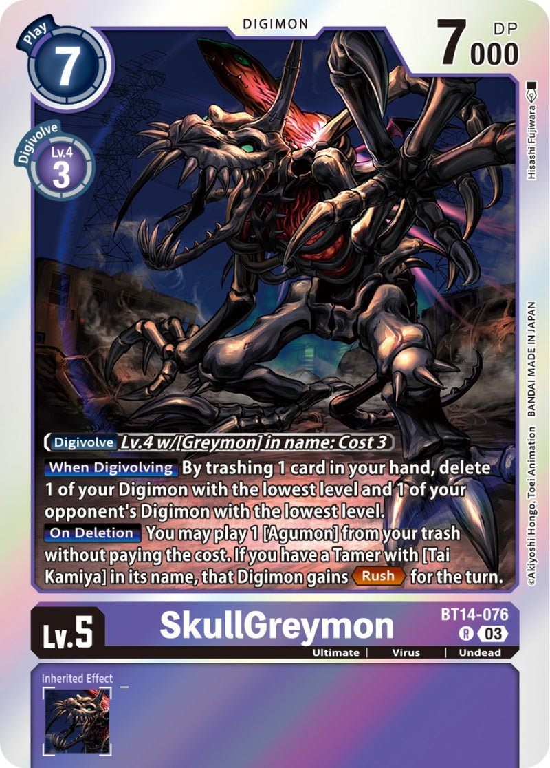 SkullGreymon [BT14-076] [Blast Ace]