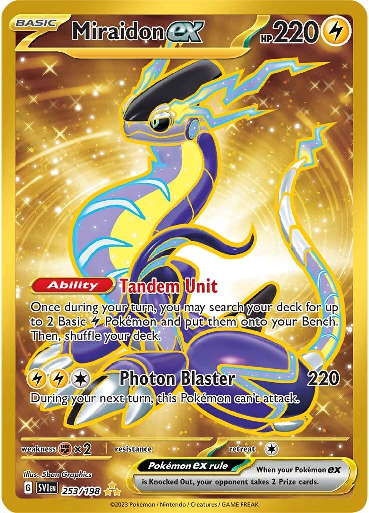 Koraidon (124/198) [Scarlet & Violet: Base Set]