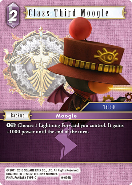 Class Third Moogle - 9-096R - Foil