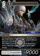 Wol - 9-121L - Foil