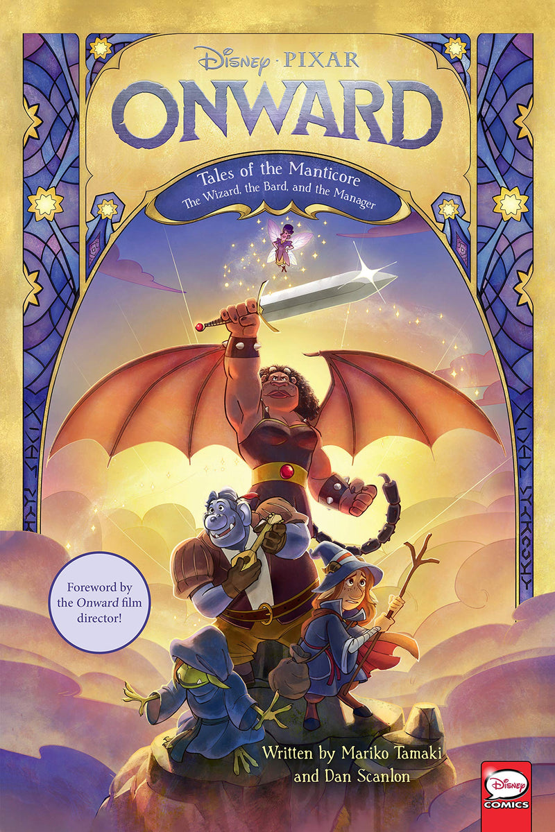 Disney Pixar Onward Tales of the Manticore TP