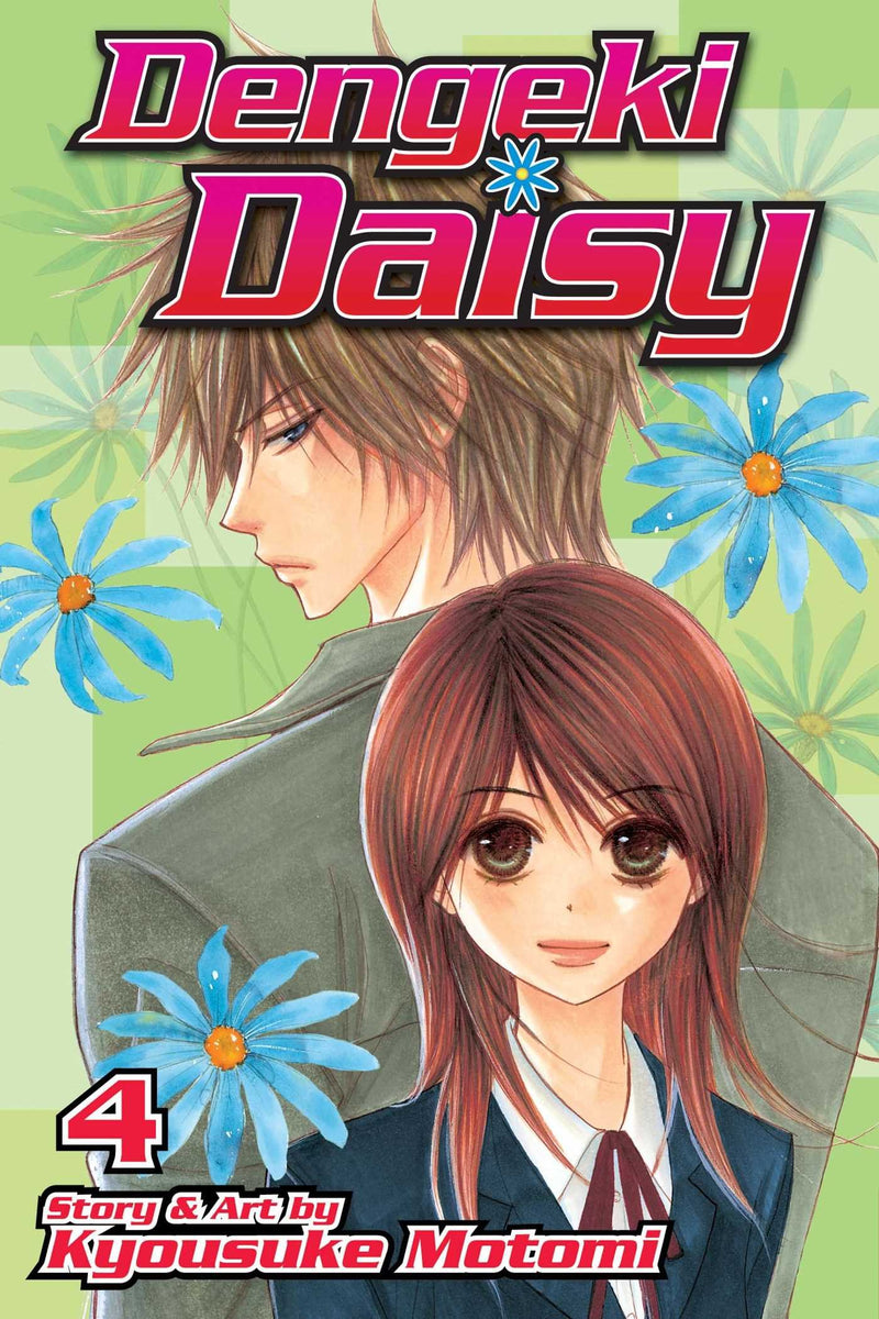 Dengeki Daisy Vol 04