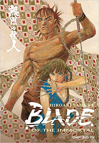 Blade of the Immortal Omnibus GN Vol 07