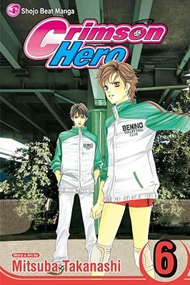 Crimson Hero Vol 06