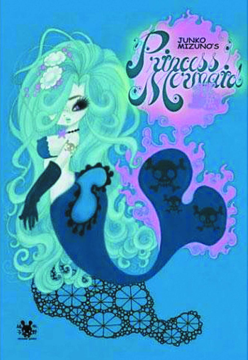 Junko Mizuno's Princess Mermaid GN