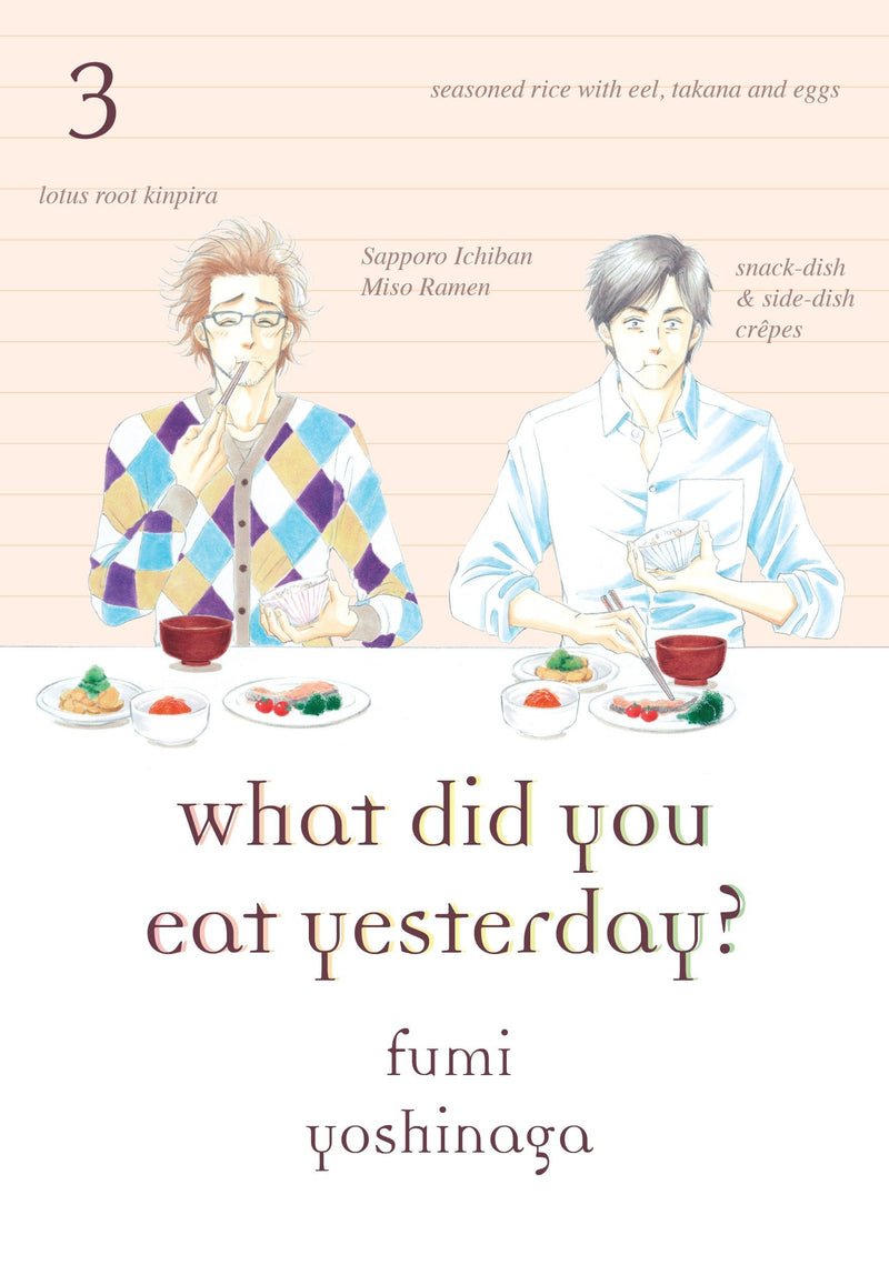 What Did You Eat Yesterday? GN Vol 03