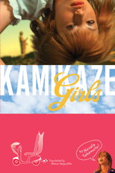 Kamikaze Girls Light Novel