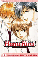 Hana-Kimi Vol 01