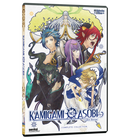 Kamigami No Asobi Complete DVD Collection