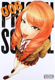 Prison School GN Vol 06