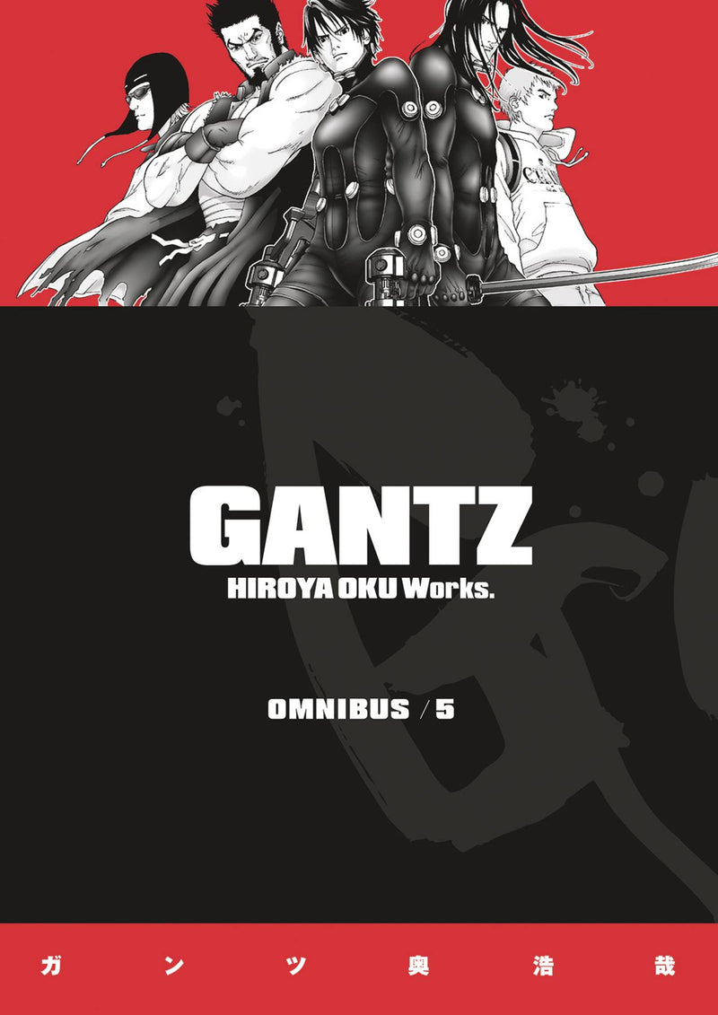 Gantz Omnibus TP Vol 05