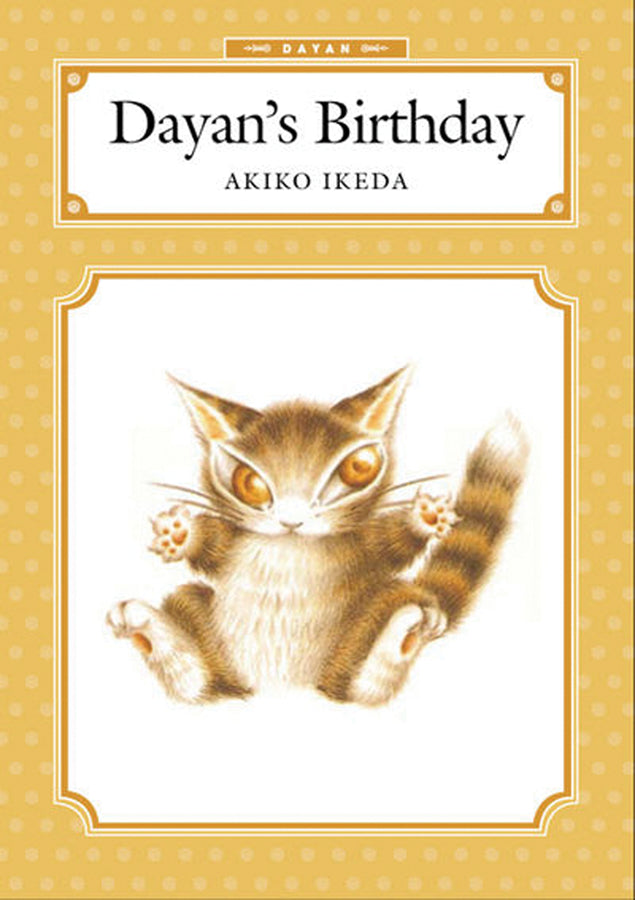 Dayan Collection HC Vol 01 Dayan's Birthday