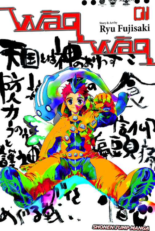 Waq Waq GN Vol 01