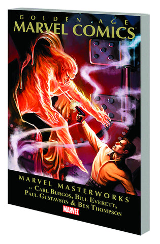 Marvel Masterworks Golden Age Marvel Comics TP Vol 01
