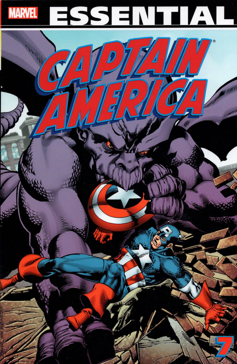 Marvel Essential: Captain America TP Vol 07