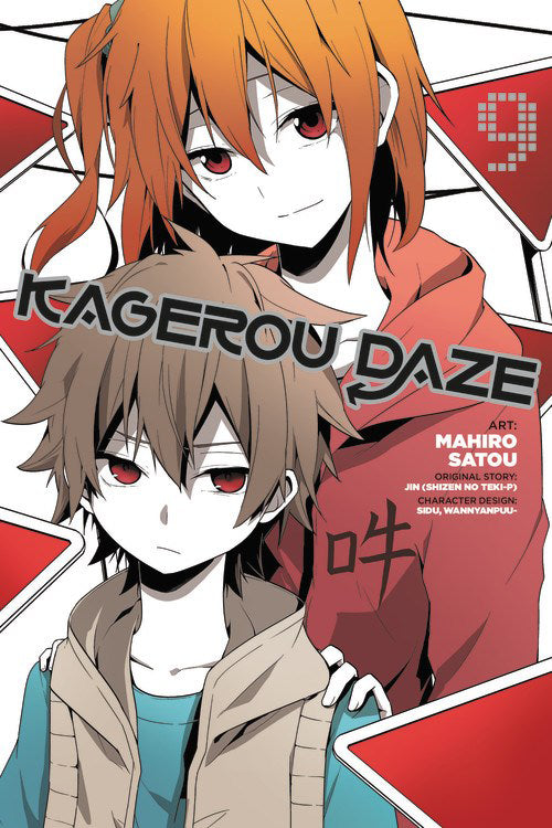 Kagerou Daze GN Vol 09