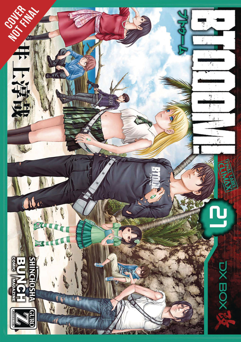 Btooom GN Vol 21