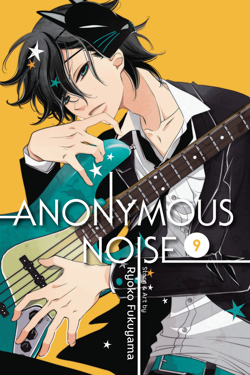 Anonymous Noise GN Vol 09