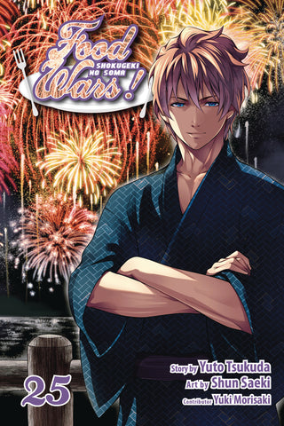 Food Wars Shokugeki No Soma Vol 25