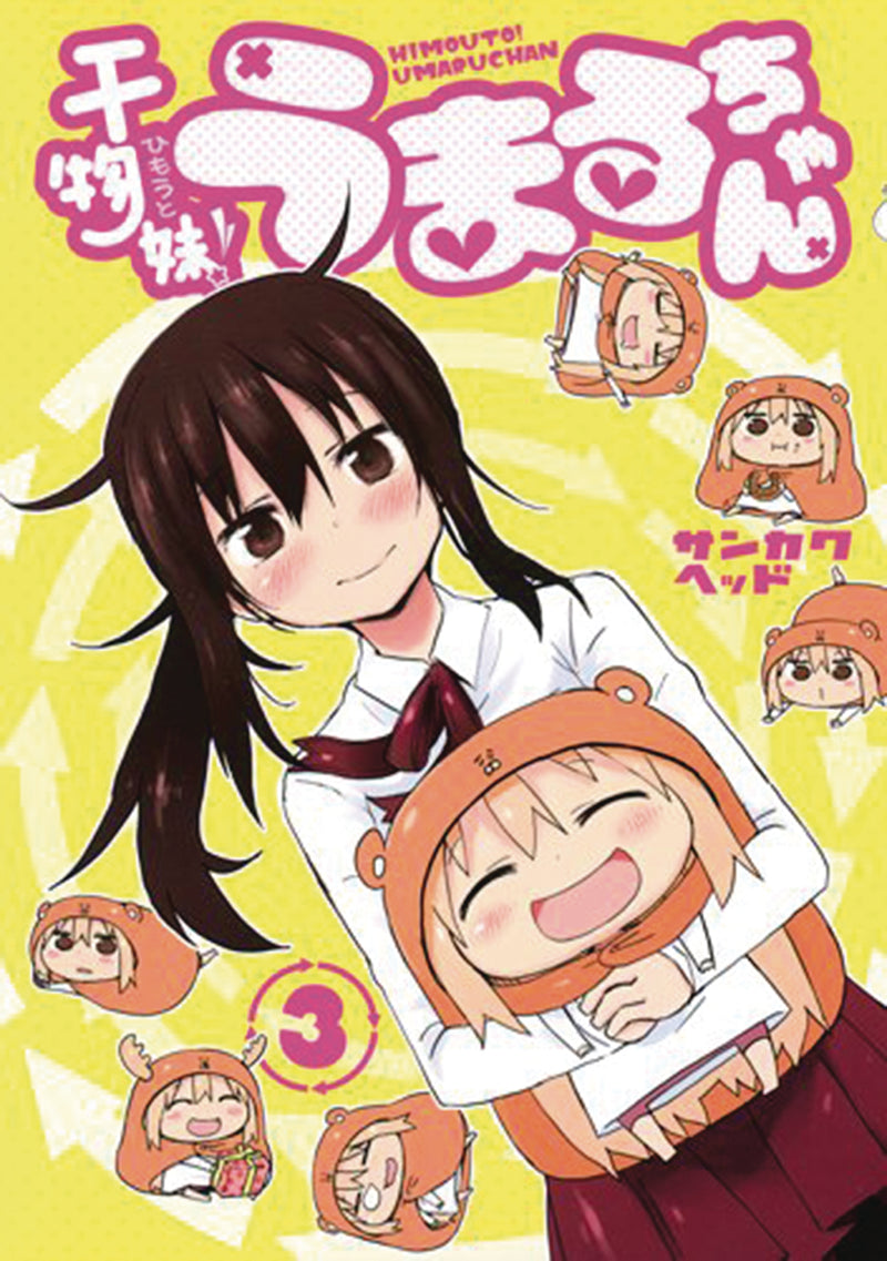 Himouto! Umari-Chan GN Vol 03