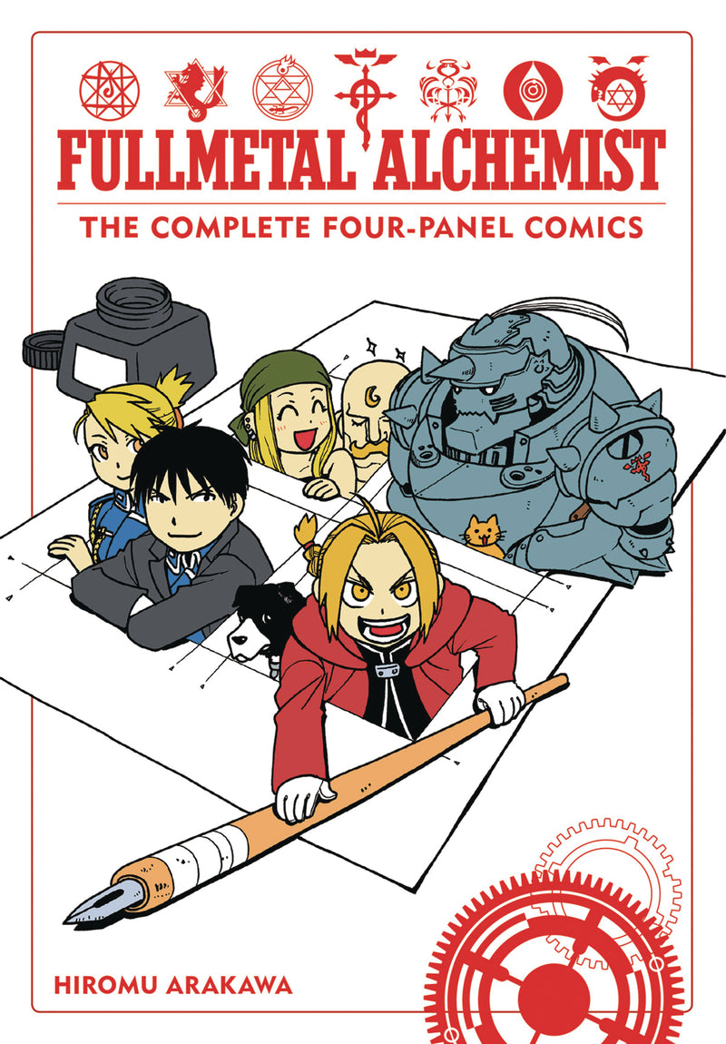 Fullmetal Alchemist Complete Four-Panel Comics GN