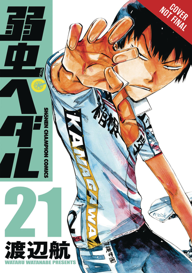 Yowamushi Pedal GN Vol 11