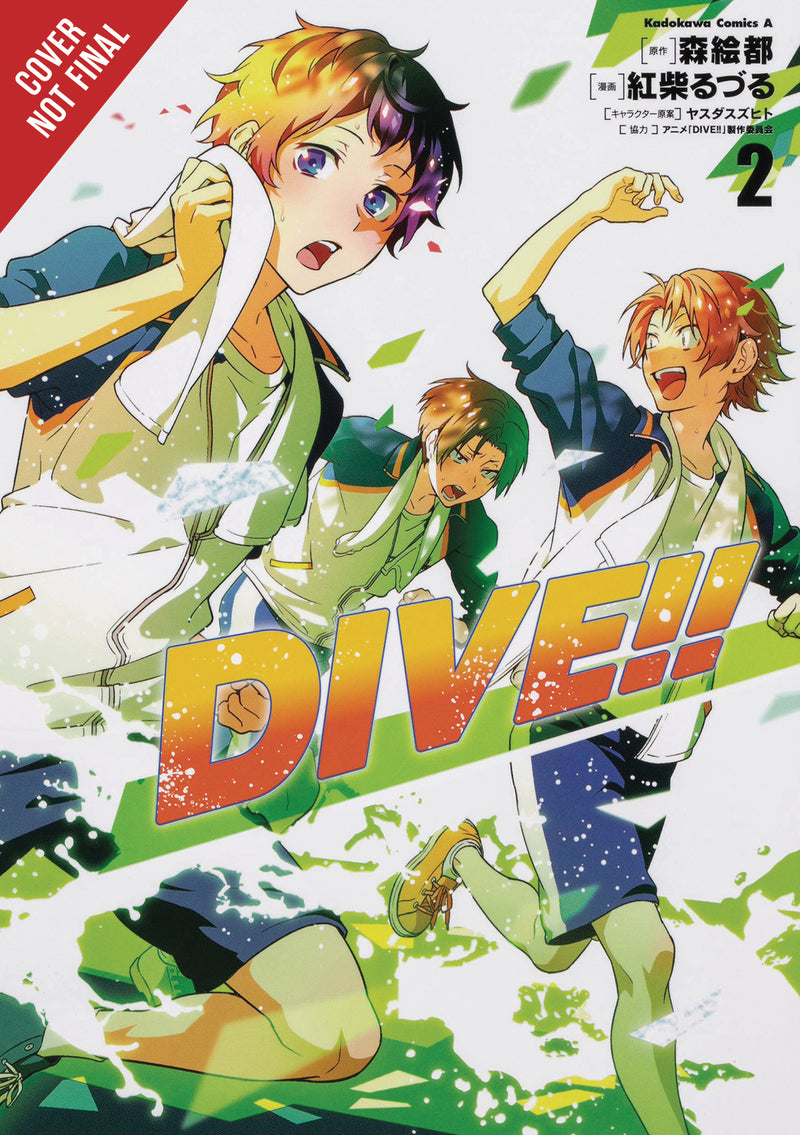 Dive GN Vol 02