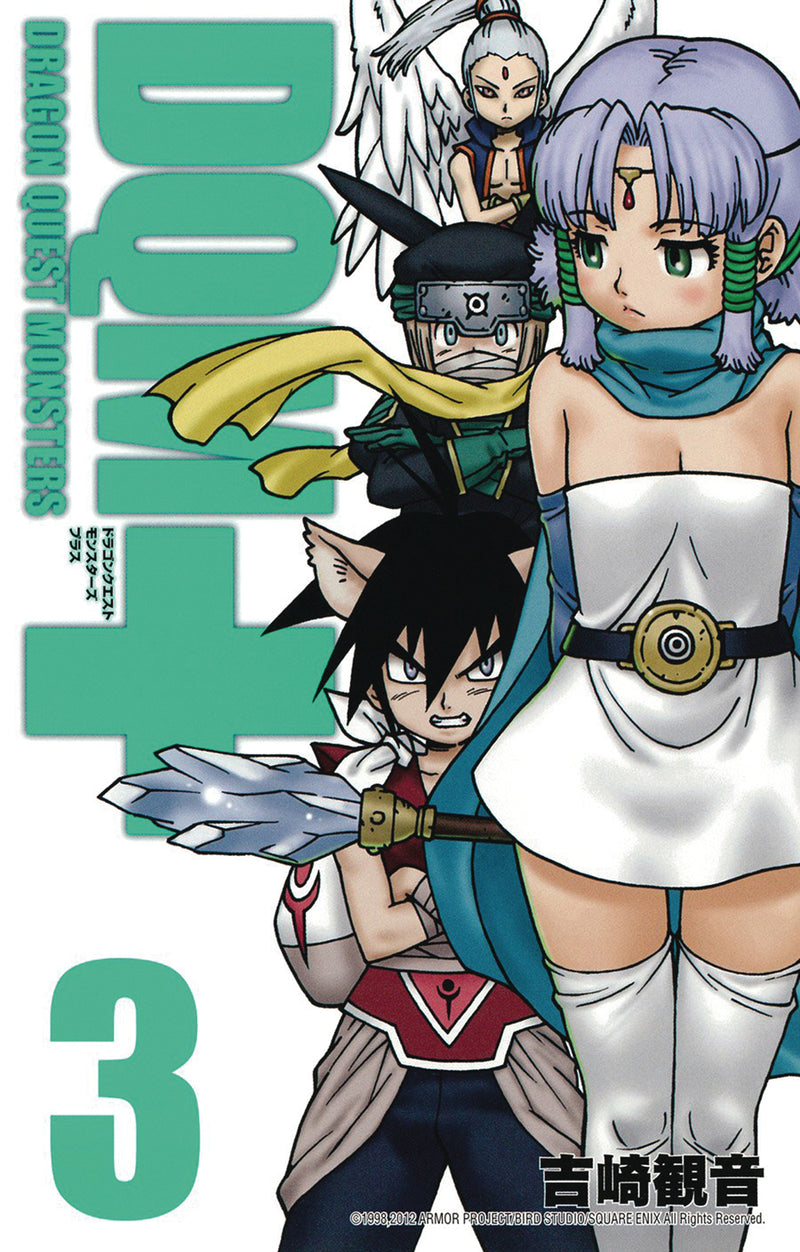 Dragon Quest Monsters Plus GN Vol 03