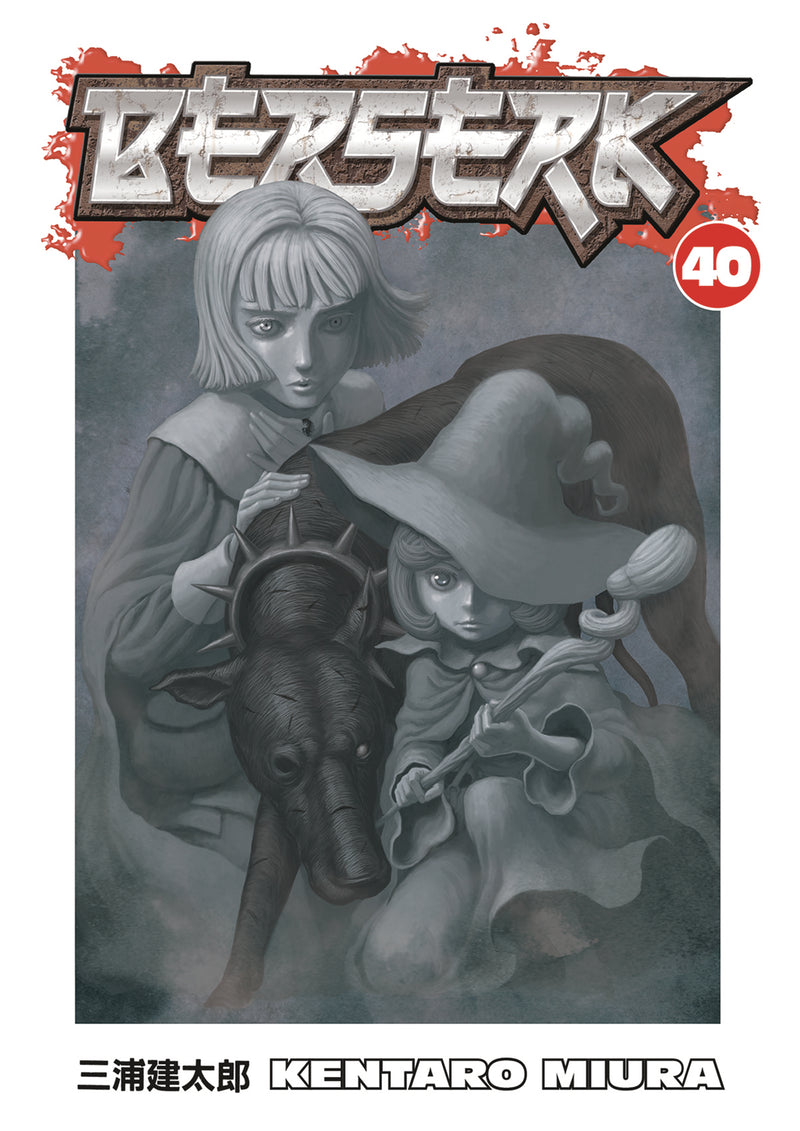 Berserk GN Vol 40